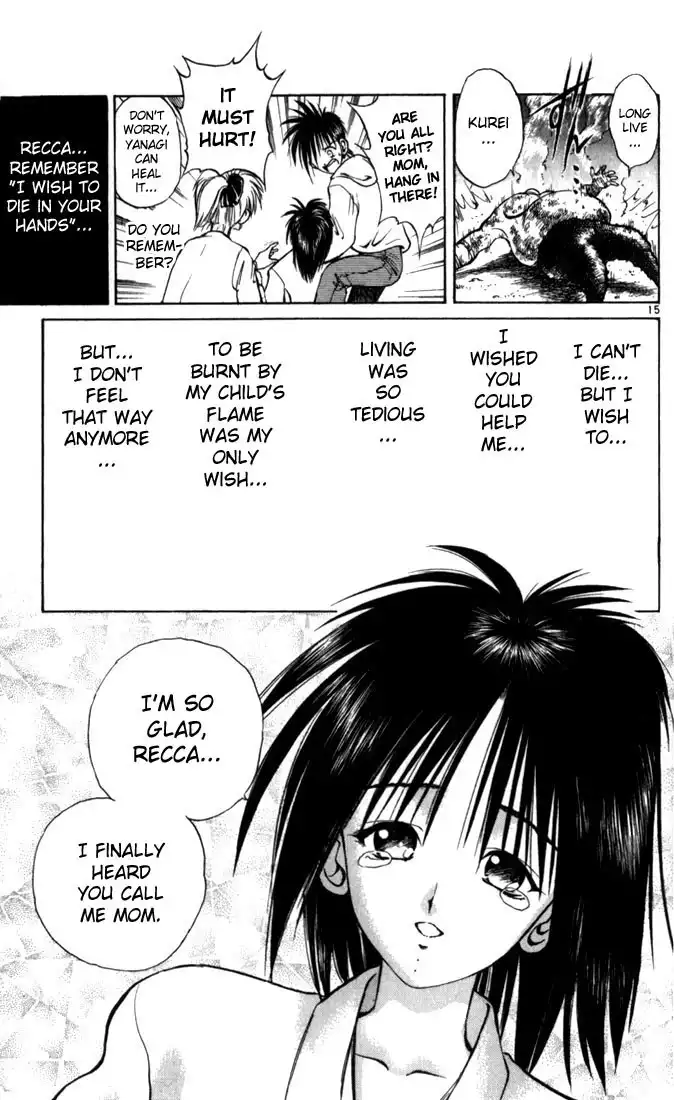 Flame of Recca Chapter 40 18